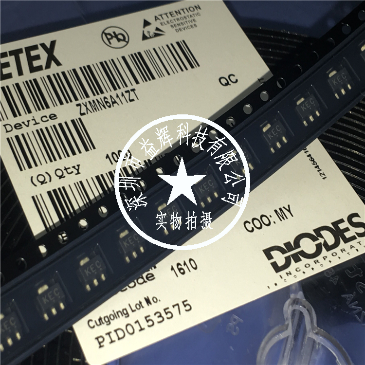 【ZETEX系列】ZXMN6A11ZTA N溝道MOS管 益輝科技 ZXMN6A11ZTA-ZXMN6A11ZTA盡在買賣IC網